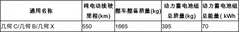 微信截图_20200604111651.png