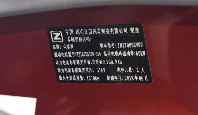 1591254494.jpg