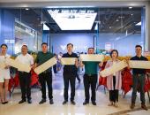 后浪来了  哪吒汽车六城直营体验中心同步起航