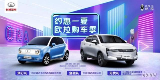微信截图_20200610164120.jpg
