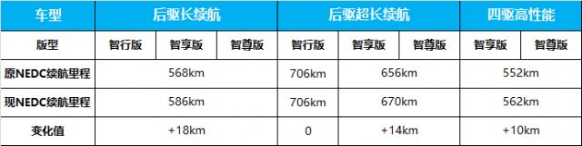 微信图片_20200611164546.png