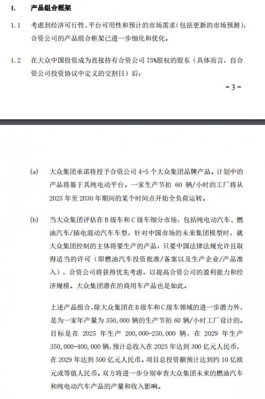 bca196ebb08cdc42729a6c27598997d.png