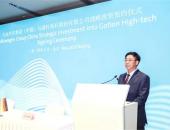 对话李缜：国轩“下一步”
