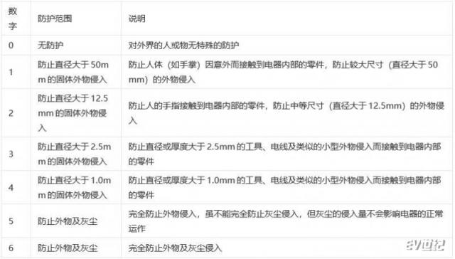 微信截图_20200622112537.jpg