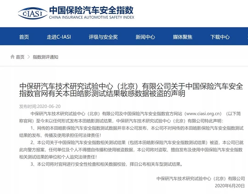 微信图片_20200622151224.jpg