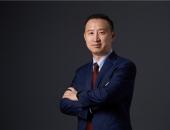吴保军出任浙江零跑科技有限公司联合创始人、总裁