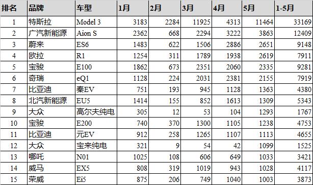 微信图片_20200624175427.png