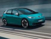 大众改造埃姆登工厂 以生产纯电动汽车