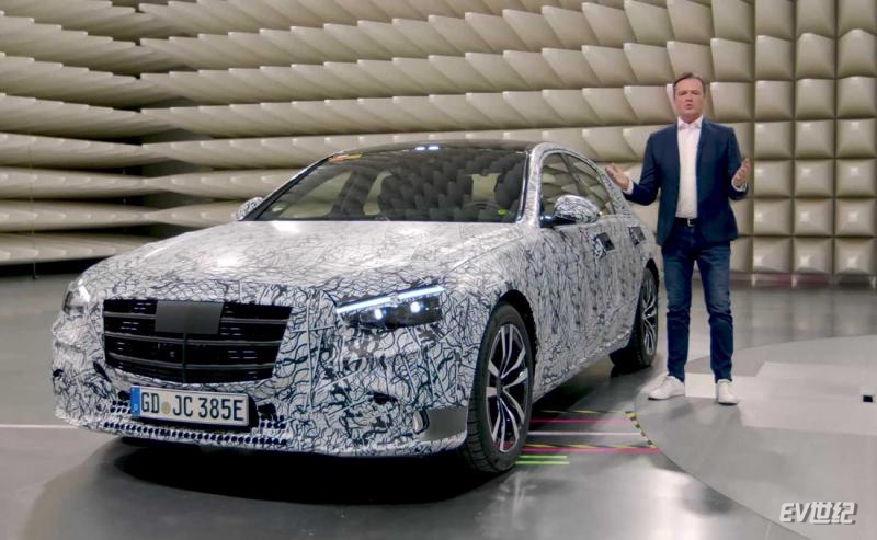 2021-mercedes-s-class-screenshot-from-teaser-video.jpg