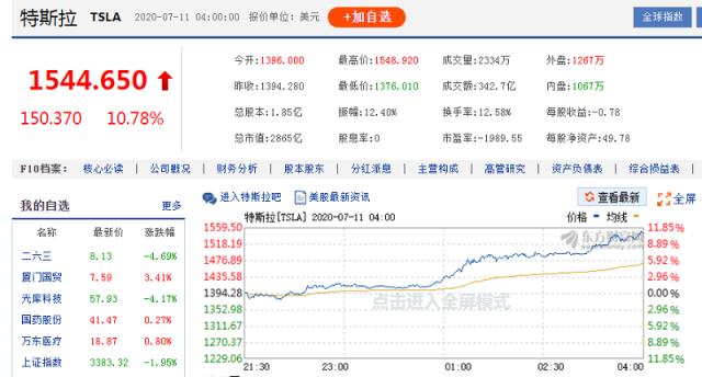 微信图片_20200711134222.png