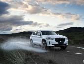 EV早点：LG动力电池市场份额超越宁德时代；BMW iX3全球首发
