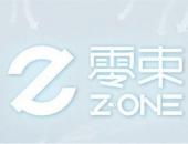 官宣，上汽集团软件中心定名“零束”
