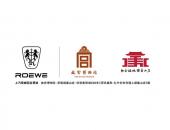 荣威ER6预售、iMAX8首秀、i6 MAX亮相，成都车展上汽荣威匠心造国潮！