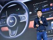 理想汽车预计将于下周一开簿 7月底正式登陆纳斯达克