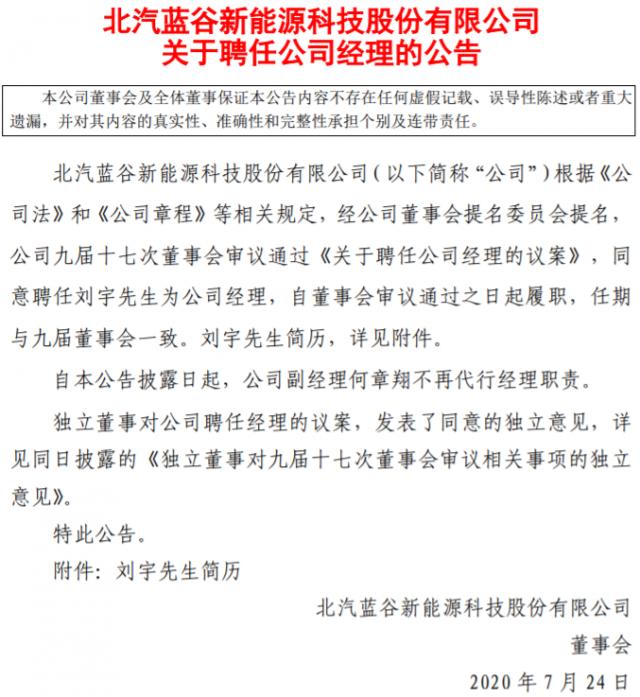 e0bdf05a42be3a57b8023d06a44f96f.png
