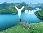 东风汽车拟回归创业板 ，为高端乘用车“岚图”募集资金