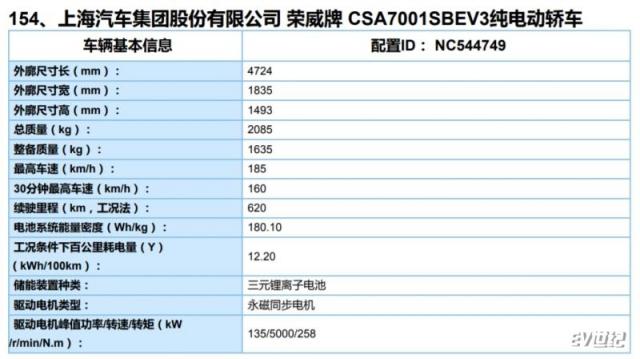 微信截图_20200727144450.png