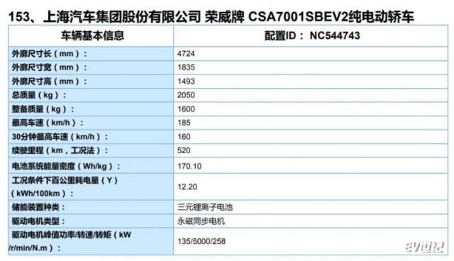 微信截图_20200727144431.jpg