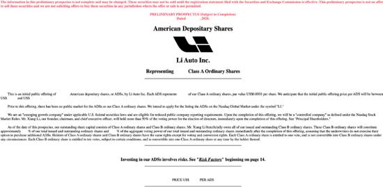 微信图片_20200729170544.png