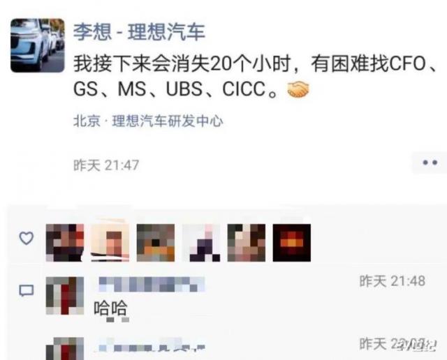 微信截图_20200731114253.jpg