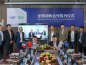 宁德时代与施耐德电气达成战略合作伙伴关系