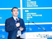 吴松泉：双循环下车企如何开拓海外市场