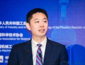 王军：华为利用自身ICT技术优势助汽车产业数字化转型