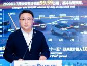 陈政：长安自主品牌2025年市占率目标9.7%