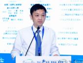 潘吉明：上汽集团“十四五”发展策略与布局