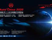 EV早点：北京车展将于9月26日开幕；宁德时代涉足私募；ARCFOX αT 9月上市