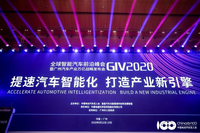 微信图片_20200824215539.jpg