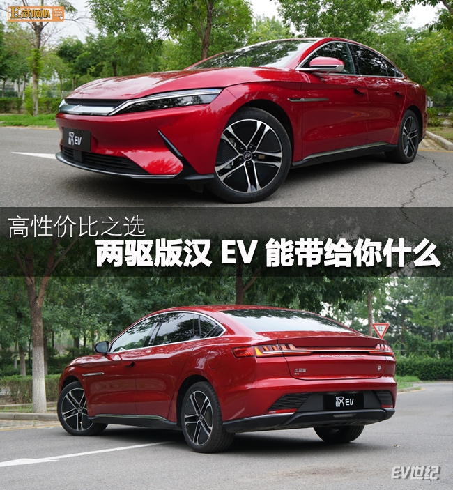 首图e试倾心.jpg