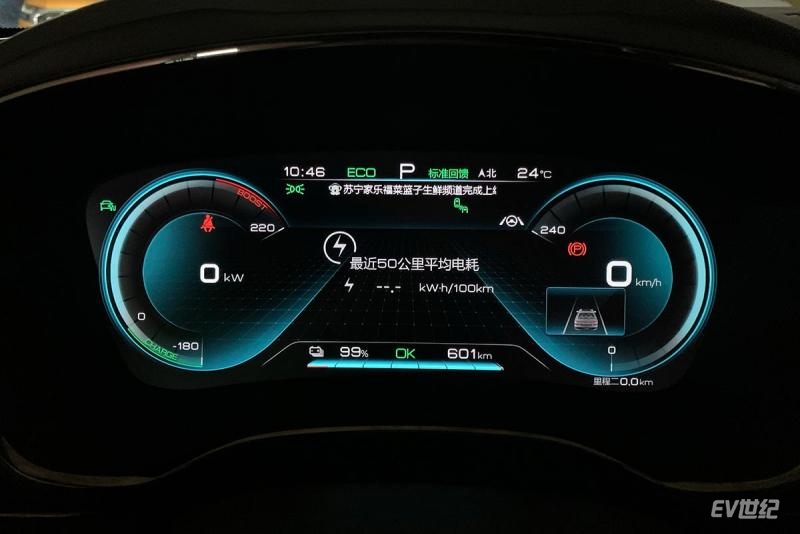 微信图片_20200825163846.jpg