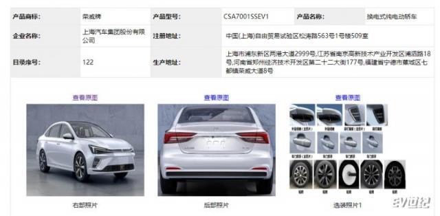 微信截图_20200826151135.png