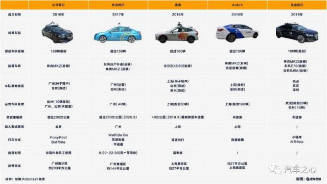 微信图片_20200831121851.jpg