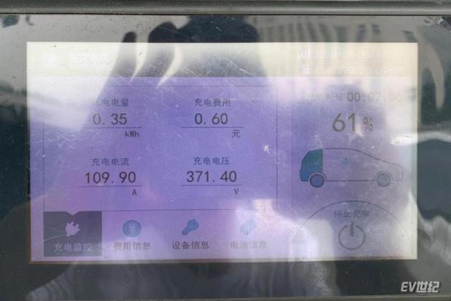 微信图片_20200831145352.jpg
