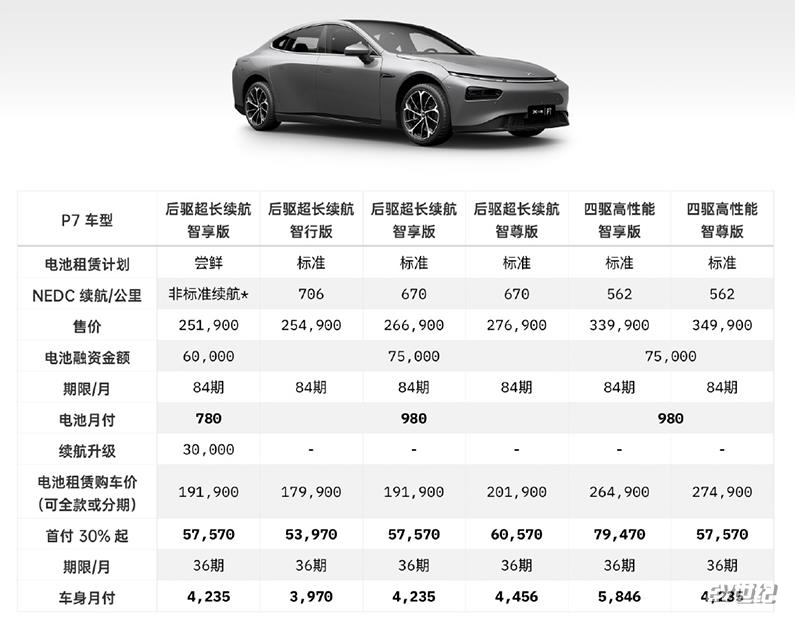微信截图_20200901122123.jpg