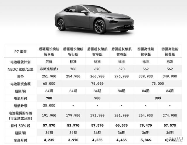 微信截图_20200901122123.jpg