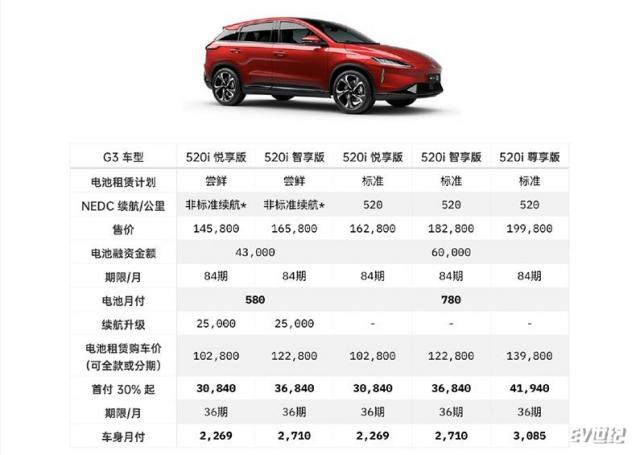 微信截图_20200901122138.jpg