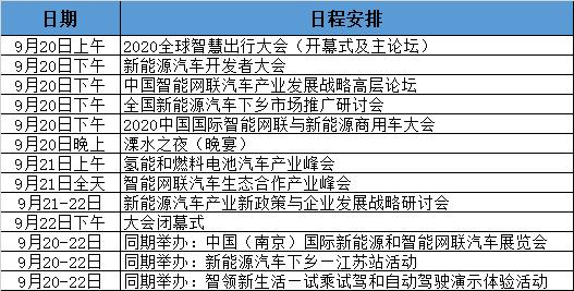 微信图片_20200902142957.png