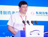 蔡荣华：预计全年汽车产业有望恢复到去年整体水平