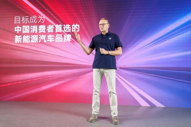 冯思翰博士：大众汽车目标成为中国消费者首选的新能源汽车品牌.jpg