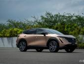 2020北京车展前瞻 |日产全新纯电动SUV Ariya，续航610km