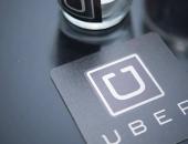 Uber承诺2040年平台车实现100％电动化 拟投8亿美元帮司机换车