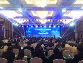 育新机、谋新篇、开新局——“2020中国汽车供应链大会”将在西安召开