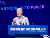 中国节能与新能源汽车技术路线重大转向：混动进、电动退