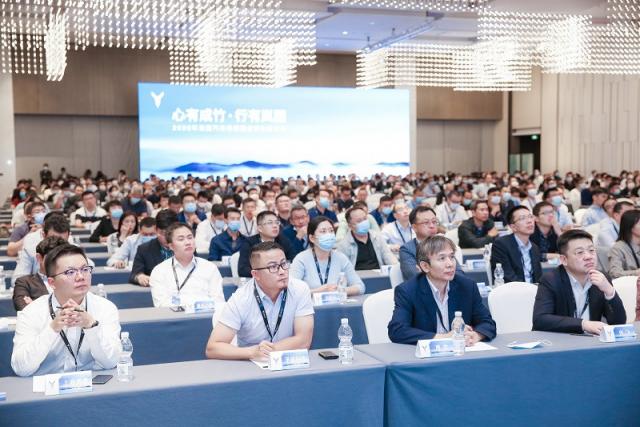 岚图汽车全球伙伴大会现场.jpg