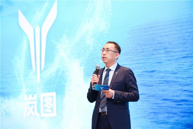 岚图汽车CEO兼CTO卢放.jpg