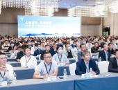 岚图汽车召开全球伙伴大会 宁德时代腾讯等近300家企业赋能