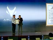 ARCFOX αT荣获行业首张纯电动汽车信息安全权威认证证书